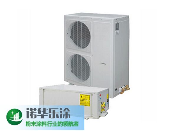 家用电器专用涂料