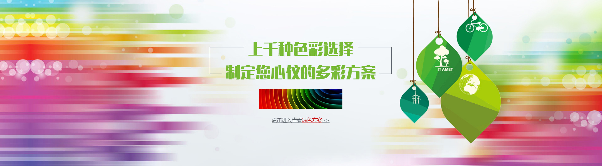 河南省诺华电器材料有限公司