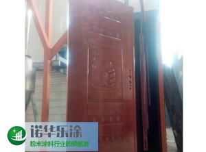 门业专用涂料